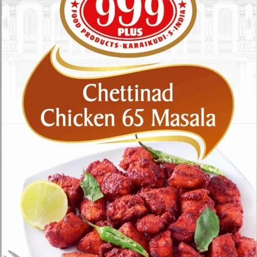 65-MASALA