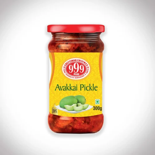 Avakkai Pickle