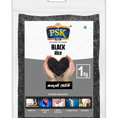 BLACK RICE